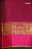Handloom Kanjeevaram Silk Saree 